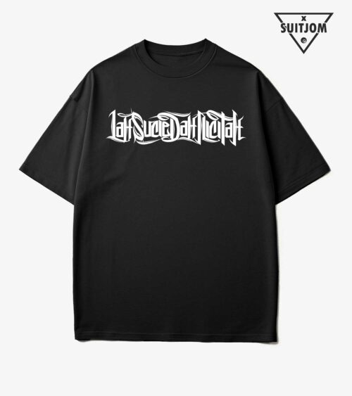 Lah Suciedah Ilicitah Lettering 2